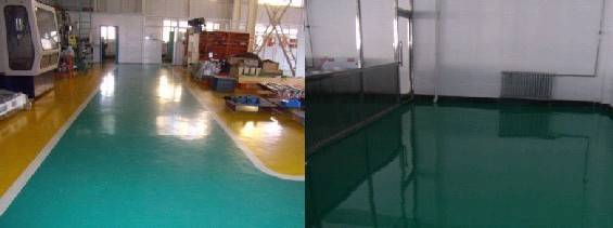 哈爾濱環(huán)氧地坪 專業(yè)處理起沙地面 免費(fèi)5年質(zhì)保 - 九正(中國建材第一網(wǎng))