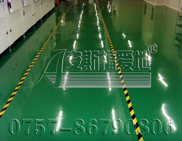 環氧地坪漆保養及維護全攻略 佛山愛地地坪漆及哈爾濱環氧地坪指南