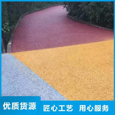 佳木斯彩色環氧地坪漆服務覆蓋區域 樺川、前進、牡丹江、大興安嶺、哈爾濱、鶴崗等