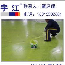 黑龍江環氧地坪 價格、批發、廠家與哈爾濱市場全解析