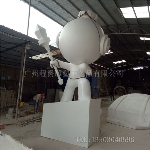 定制大型卡通道具公仔與玻璃鋼公仔擺件的專業解決方案