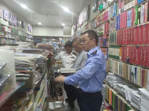 玉環市掃黃打非辦聯合執法檢查 筑牢節前文化經營場所安全防線