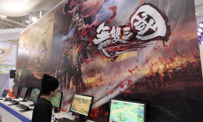 網絡文化經營許可證解析 定義與辦理必要性