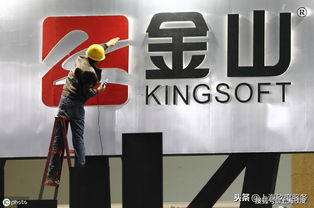 網絡文化經營許可證政策解讀 三叔咨詢為您劃重點